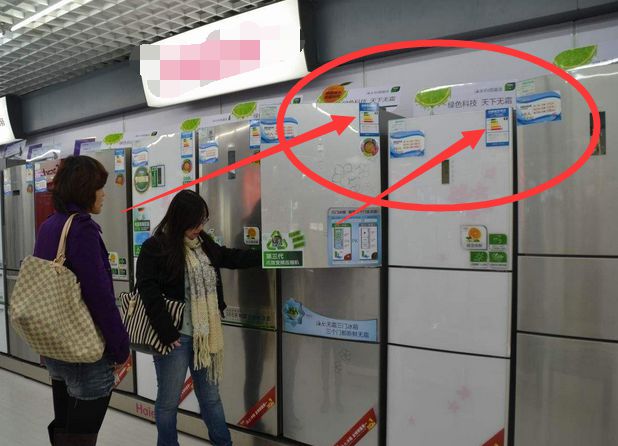 4种冰箱绝对不能买浪费钱又不实用！k8凯发国际有钱买家电别得意记住这(图2)