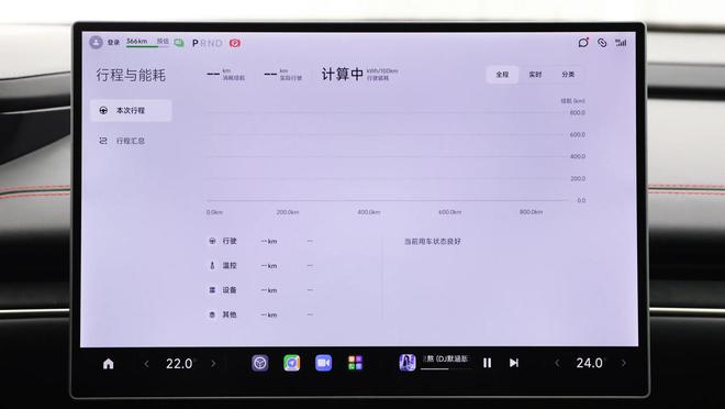 义选装？毕竟花32000元能提升车主舒适度凯发k8国际首页登录买小米SU7要不要自定(图7)