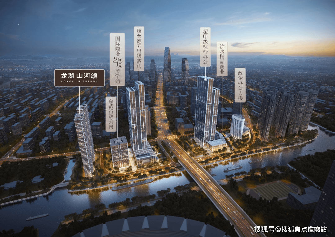 →楼盘百科→首页网站→楼盘百科→首页网站24小时热线凯发K8龙湖山河颂售楼处电话→龙湖山河颂售楼中心电话(图2)