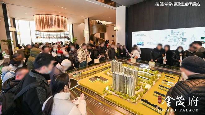 网站】-中环云悦府-内幕大曝光凯发K8中环云悦府【2025(图14)