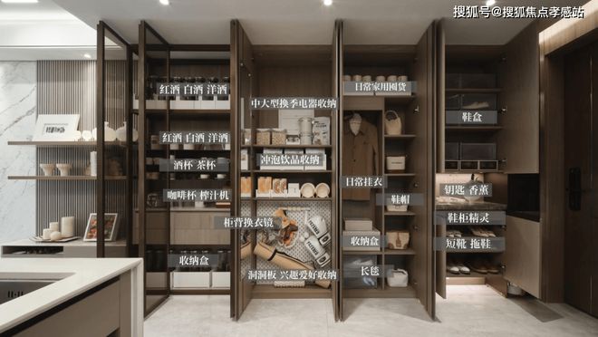 网站】-中环云悦府-内幕大曝光凯发K8中环云悦府【2025(图22)