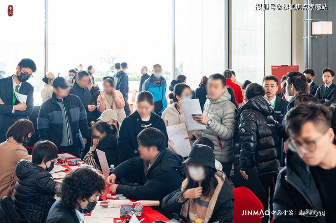 网站】-中环云悦府-内幕大曝光凯发K8中环云悦府【2025(图23)