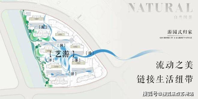 盘欢迎您-地址-价格-户型-小区环境-楼盘详情-交房时间-周边配套-售楼处电话凯发K8招商时代乐章(营销中心)首页网站-招商时代乐章销售中心(售楼处)-楼(图18)