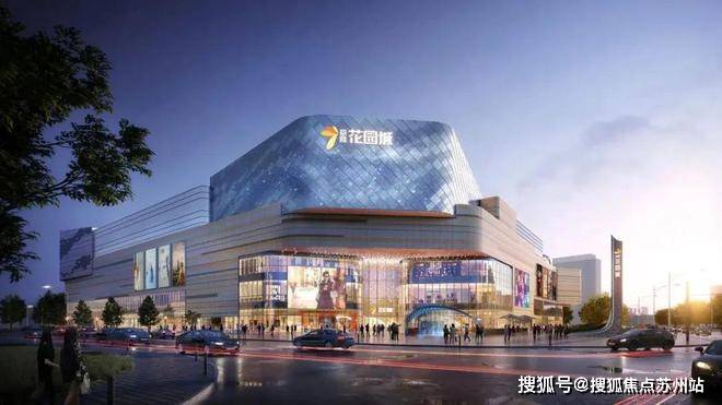 盘欢迎您-地址-价格-户型-小区环境-楼盘详情-交房时间-周边配套-售楼处电话凯发K8招商时代乐章(营销中心)首页网站-招商时代乐章销售中心(售楼处)-楼(图21)