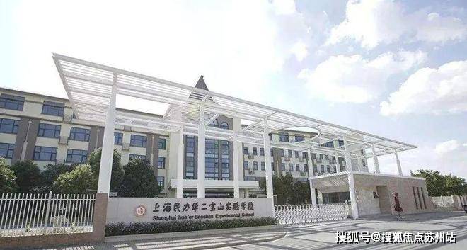 盘欢迎您-地址-价格-户型-小区环境-楼盘详情-交房时间-周边配套-售楼处电话凯发K8招商时代乐章(营销中心)首页网站-招商时代乐章销售中心(售楼处)-楼(图22)