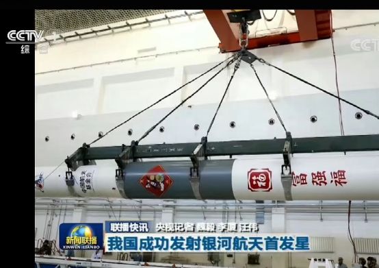 ”、“中国锦鲤之父”疑似离职阿里创业k8凯发国际入口“80万蓝V总教头(图5)