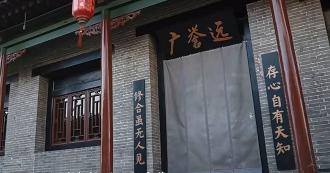 百年匠心铸就养生传奇凯发k8国际广誉远：