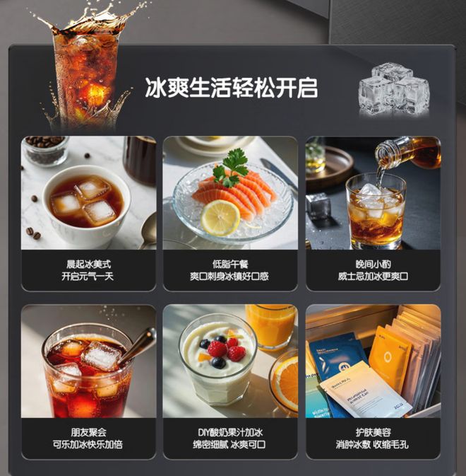 冰箱怎么选看这篇就够了凯发K8双十一来袭容声(图8)