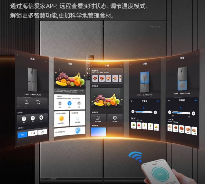 冰箱怎么选看这篇就够了凯发K8双十一来袭容声(图11)
