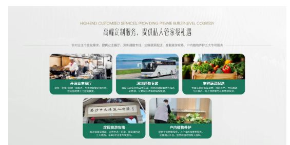 海岸售楼处发布：最新发布奢宅新品预约凯发K8登录入口Ai热搜｜中交蔚蓝(图1)