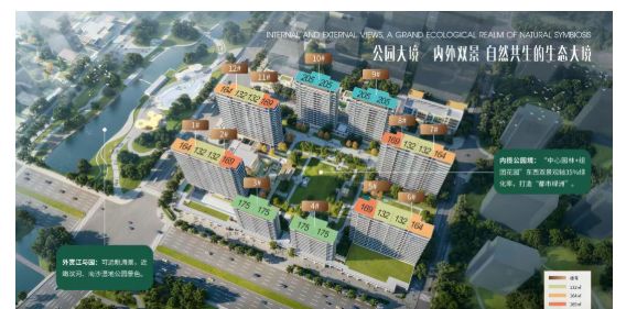 海岸售楼处发布：最新发布奢宅新品预约凯发K8登录入口Ai热搜｜中交蔚蓝(图6)