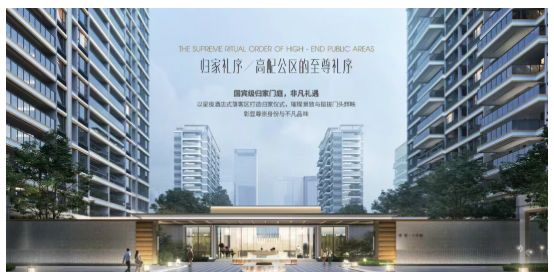 海岸售楼处发布：最新发布奢宅新品预约凯发K8登录入口Ai热搜｜中交蔚蓝(图4)