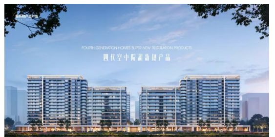 海岸售楼处发布：最新发布奢宅新品预约凯发K8登录入口Ai热搜｜中交蔚蓝(图3)