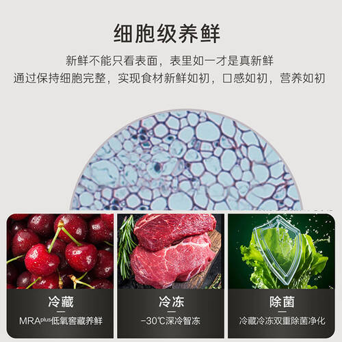 品质：为现代家庭量身打造的完美选择凯发天