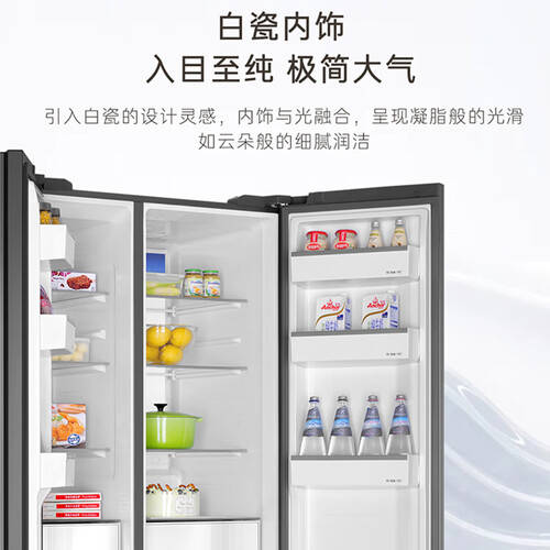 品质：为现代家庭量身打造的完美选择凯发天生赢家探索卡萨帝冰箱的卓越(图2)