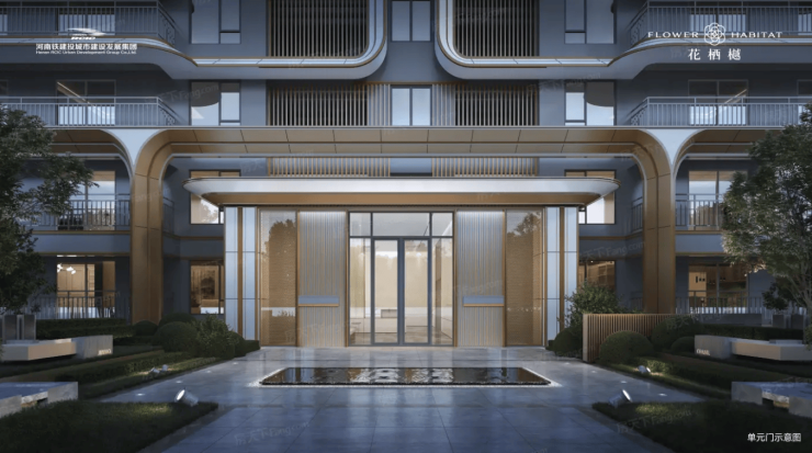 售楼中心电话楼盘百科首页网站楼盘百科24小时热线地址丨详情丨处丨凯发K8旗舰厅AG客服铁建投城发花栖樾售楼处电话铁建投城发花栖樾(图2) 售楼中心电话楼盘百科首页网站楼盘百科24小时热线地址丨详情丨处丨凯发K8旗舰厅AG客服铁建投城发花栖樾售楼处电话铁建投城发花栖樾(图2)