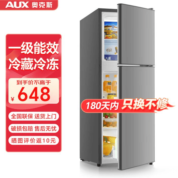 ：这5款超省电冷藏效果一级棒居家必备k8凯发全站2025年迷