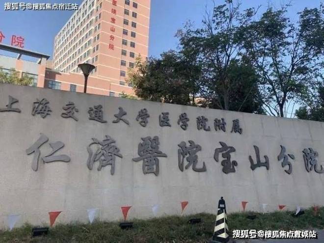 处电话→楼盘百科→首页网站→楼盘百科→网站→24小时热线电话凯发K8首页登录中环桃源里(2026中环桃源里)上海普陀售楼(图7)