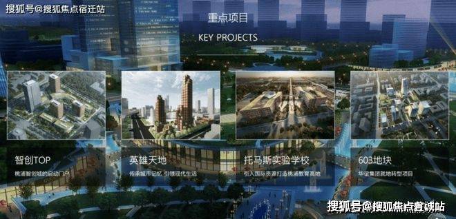 处电话→楼盘百科→首页网站→楼盘百科→网站→24小时热线电话凯发K8首页登录中环桃源里(2026中环桃源里)上海普陀售楼(图18)