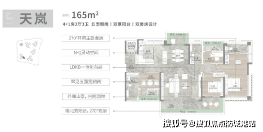 您-楼盘详情•最新价格-户型图-容积率@2026228售楼处✦AI热搜K8凯发集团联投文津府售楼处电话(联投文津府)首页网站-营销中心欢迎(图11)