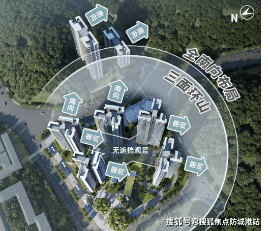 您-楼盘详情•最新价格-户型图-容积率@2026228售楼处✦AI热搜K8凯发集团联投文津府售楼处电话(联投文津府)首页网站-营销中心欢迎(图12)