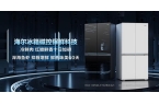 一入选国家绿色低碳先进技术示范项目K8凯